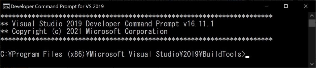 Developer Command Prompt for VS 2019